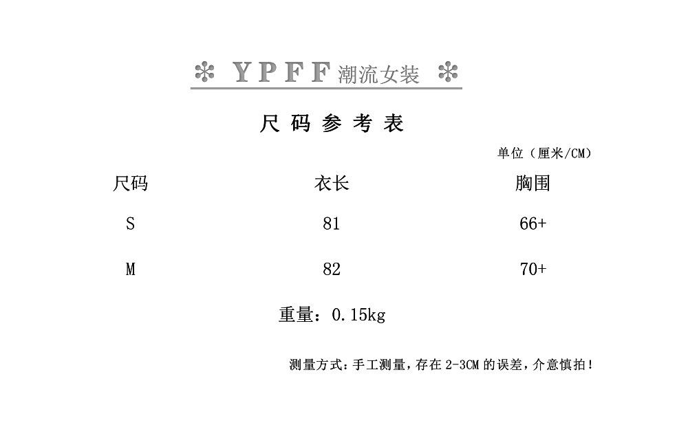 QQ图片20220723105709.png