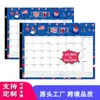 Calendário Personalizado Amazon Cross-Border de 26 Anos Planejador de Feriados Internacionais em Inglês Bloco de Notas Calendário de Mesa de Parede Personalização