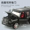 Mercedes-Benz Big G modelo de coche simulación coche niño abrir puerta luz música Jeep juguete para niños regalo