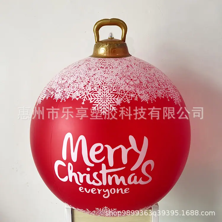 半头红雪花+字母