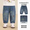 Ropa Infantil Panda Kaka Dibujos Animados Jeans de Algodón Puro Pantalones Rectos para Niños Conjunto de Otoño para Bebé Pantalones Casuales para Niñas