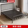 Cama de Hierro Simple Duradera de Moda Individual 1.6m m Cama con Estructura de Hierro para Alquiler en Casa Cama Doble 1.8m Cama de Hierro