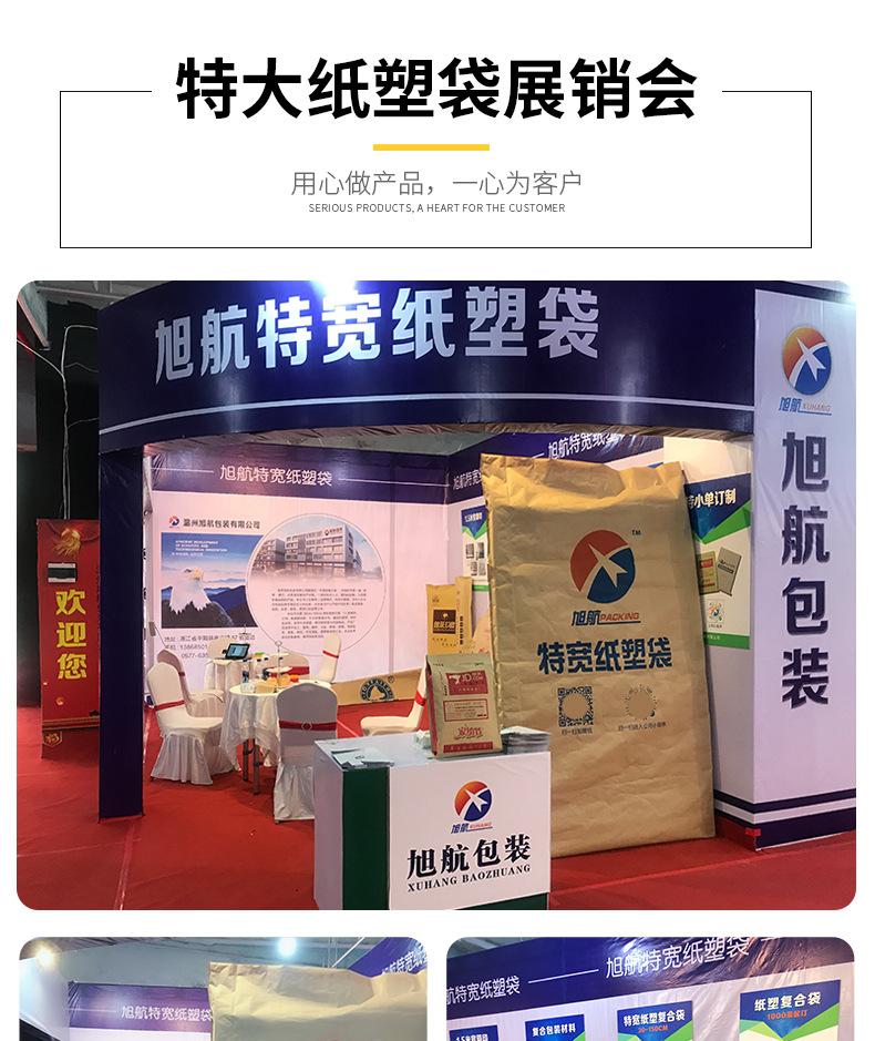 xuhang_04.jpg