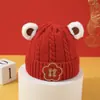 Gorro de Punto de Otoño e Invierno para Bebé Hombre y Mujer Gorro de Invierno con Protección para las Orejas para Bebé Gorro para Bebé Gorro de Lana de Año Nuevo para Niños