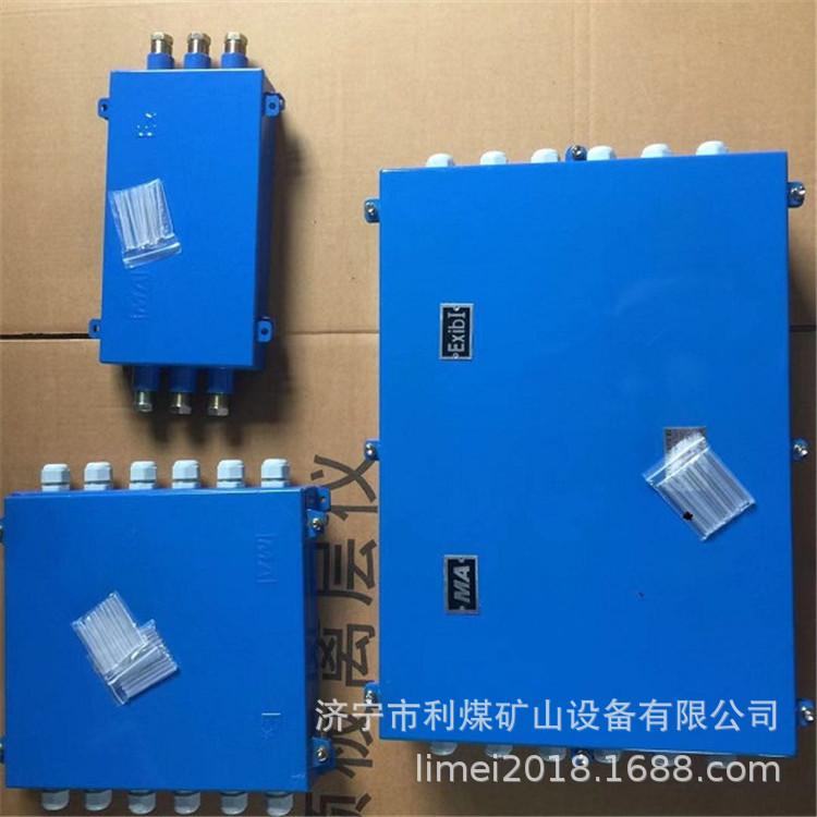 201906090909374226584