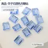 Z17 Gaopin Huazi Joyería para Uñas Cortadas al Corte Venta al por Mayor Azúcar de Roca Transparente Agua Cristal Mágico Rectangular Decoración para Uñas de Ángulo Recto