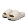Pantuflas de Coco para Hombre, Pantuflas de Baño de Suela Gruesa, Antideslizantes, Impermeables, Zapatos de Casa de Eva, Se Pueden Usar en el Exterior, Sandalias Kanye para Mujer