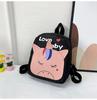 Mochila escolar de desenho animado para alunos do jardim de infância, escola primária, 2023, nova temporada escolar, meninos e meninas, mochila macia, bolsa de ombro fofa para bebês