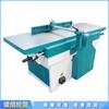 Fabricação de Móveis Plainadora de Alta Pressão Equipamento de Plainamento Inclinado e Chanfragem de Madeira Faca Espiral Reta Plainadora de Pressão Plana