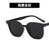 Gafas de Sol Marrones Kedun Mi Ding Famosas en Internet, Estilo Coreano Moderno Gama Alta Modelo Nuevo 2022 Gafas para Conducir, Gafas Ins, Antirreflejos