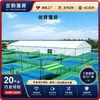 Carpas para Actividades al Aire Libre, Carpas para Eventos Grandes, Campamentos de Entrenamiento Deportivo, Carpas de Aleación de Aluminio con Ensamblaje de Malla Tipo Panel