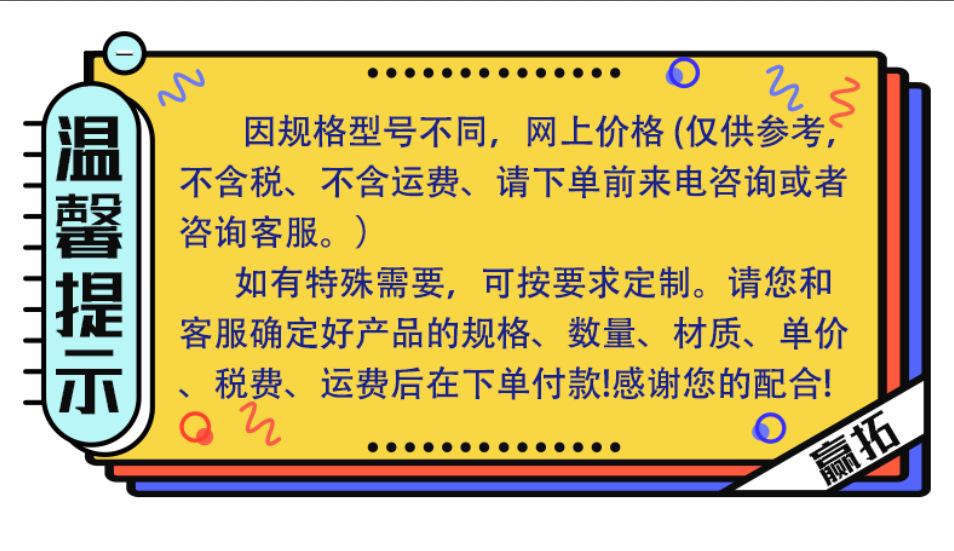 微信图片_20230609143544.png