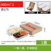 Cajas de Aluminio Multicompartimento, Charolas para Hornear Personalizadas, Cajas de Empaque para Llevar, Cajas Set Doble Compartimento, Cajas para Avión, Charolas Sencillas de Aluminio al por Mayor