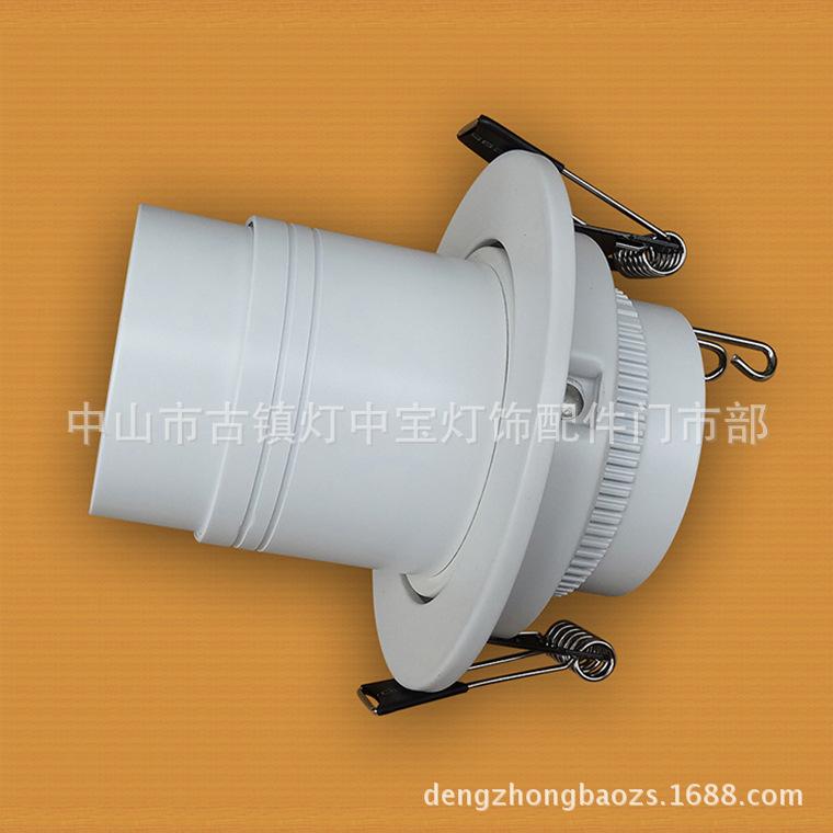 DS-46K-MR16聚灯96-75-AHE-3