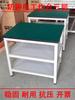 Bancada antiestática mesa plana de três camadas mesa console oficina de fábrica oficina de reparos comprimento, largura e altura podem ser personalizados