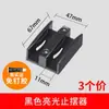 Accesorios para cuarto de ducha tapón de puerta corredera de baño accesorios para puerta de vidrio tapón de péndulo deslizador de puerta corredera localizador de puerta de vidrio