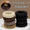 Diadema de Burbujas Gruesa y Audaz, Banda de Goma de Alta Elasticidad y Duradera, Goma para el Cabello Sencilla, Goma para el Cabello Gruesa y Audaz al por Mayor