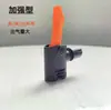 Venta Directa de Fábrica Línea de Aire para Bomba Tubería de Aire con Manguera Inflable Anticongelante con Accesorios de Bomba de Aire para Boquillas Británicas, Americanas y Francesas