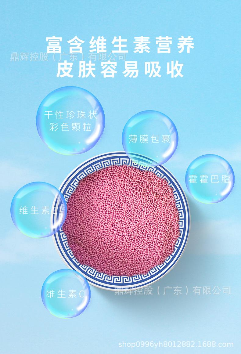 可溶粒子_06.jpg