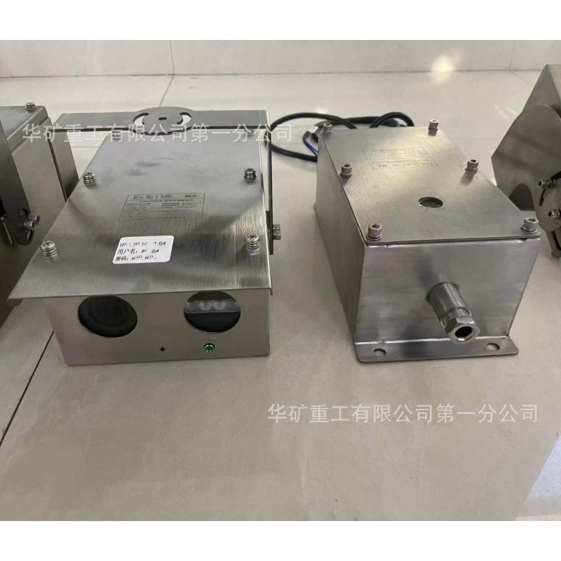 稳压电源_副本.jpg