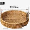 Prato de Frutas de Rattan Sintético, Cesto de Pão Japonês Tecido à Mão, Cesto para Pães a Vapor, Cesto de Armazenamento Doméstico para Sala de Estar, Bandeja de Rattan Tecido com Alças