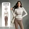 Conjunto Fitness Estilo Outono Gola Alta Zíper Top Esportivo Calça Yoga Cintura Alta Justa Corrida Pilates Conjunto Emagrecedor