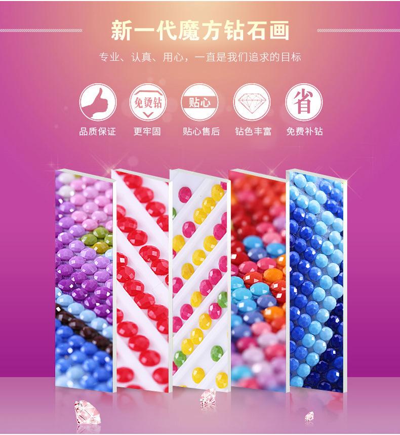 4143400825_678444377