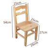 Banco pequeño de madera maciza, taburete con respaldo para el hogar, banco de madera, taburete para cambiar zapatos para niños, taburete cuadrado bajo de madera, silla plegable de madera