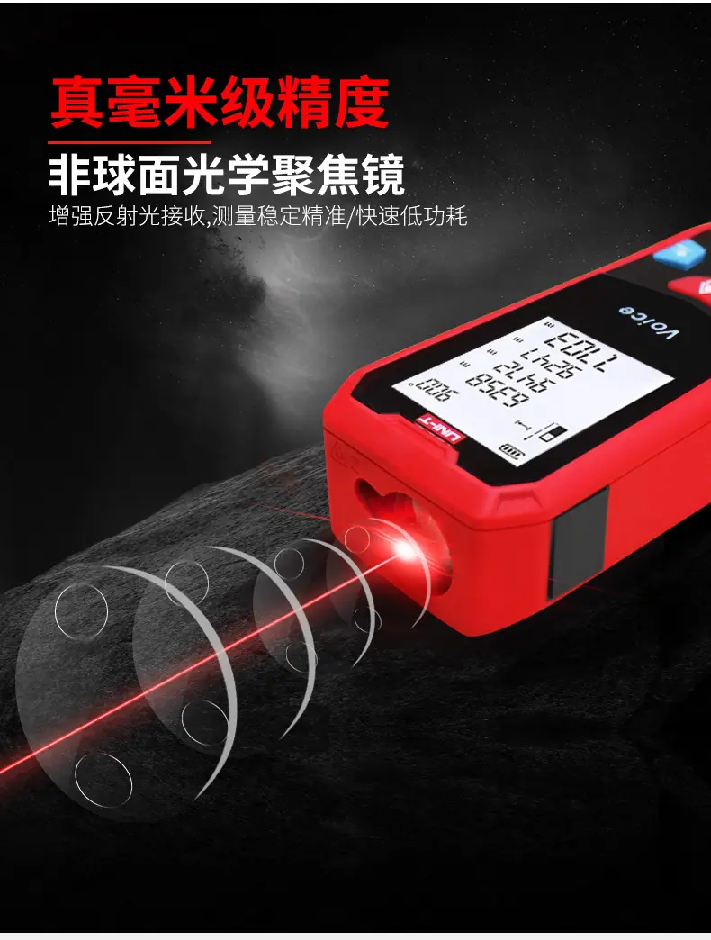 LM100V详情_03.jpg