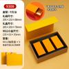 Caja de Regalo de Té de Alta Gama con Nueve Compartimentos Caja Vacía para 6/12 Bolsitas de Té Lujo Personalizado Té de Roca Té Negro Caja Pequeña Exquisita Caja de Empaque