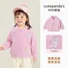 Ropa Infantil Panda Kaka Chaqueta Casual para Niños Top de Otoño para Niñas Ropa de Otoño para Niños Ropa de Primavera y Otoño para Bebés