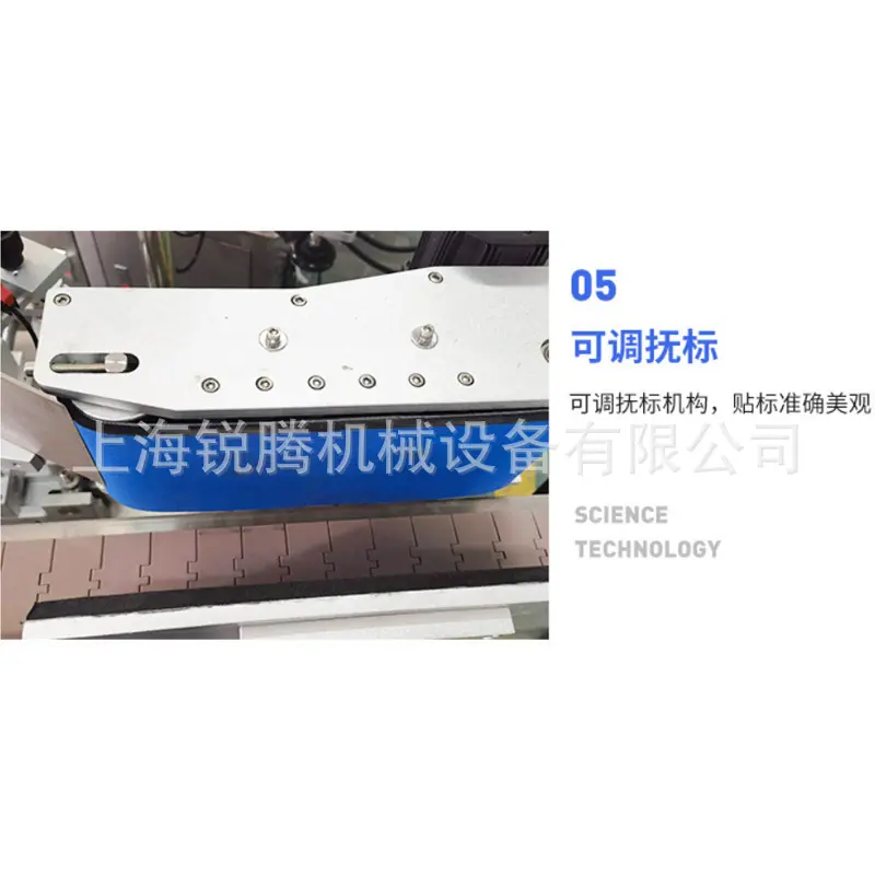 细节图1.jpg