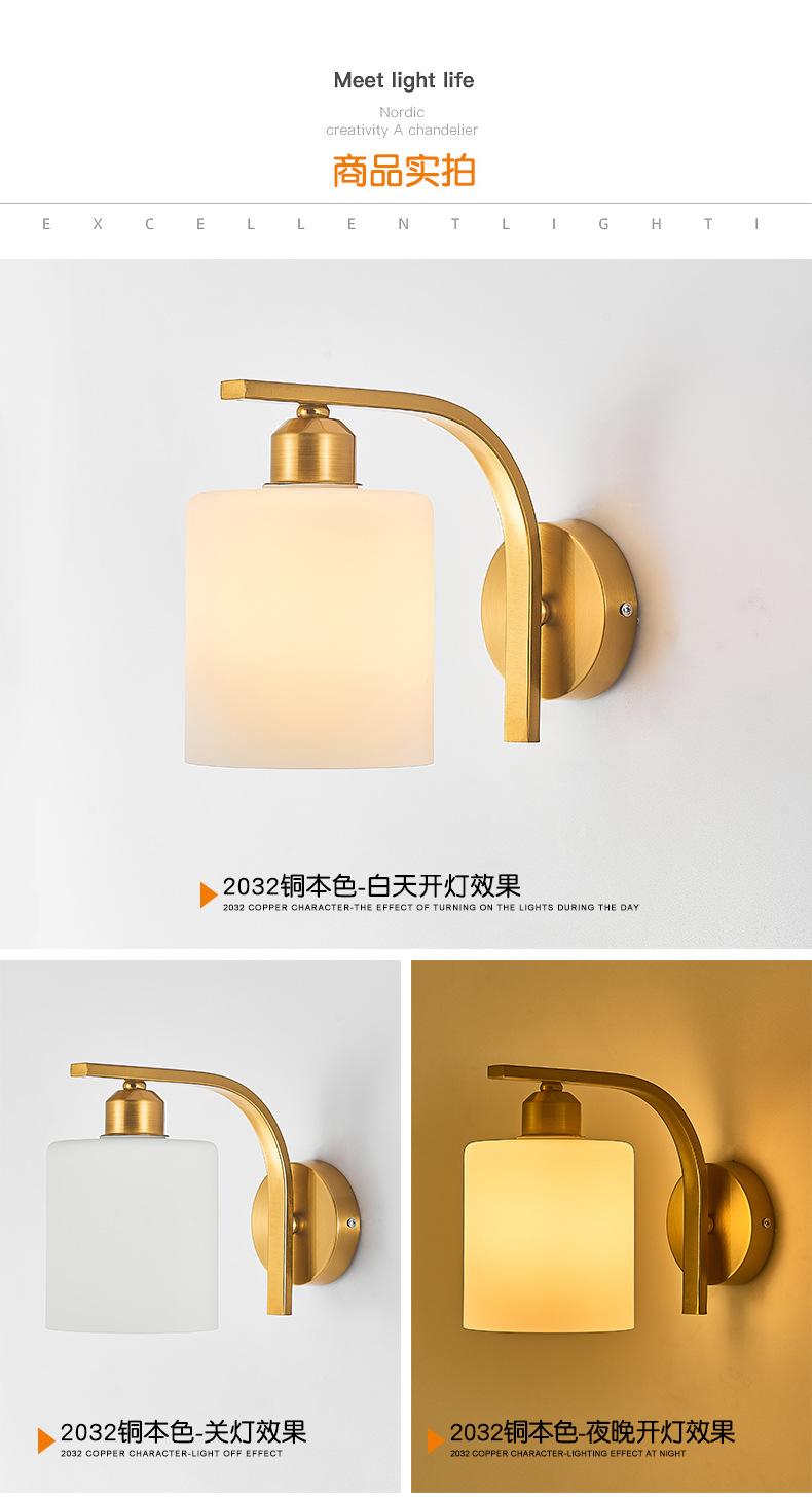 详情页 (10).jpg