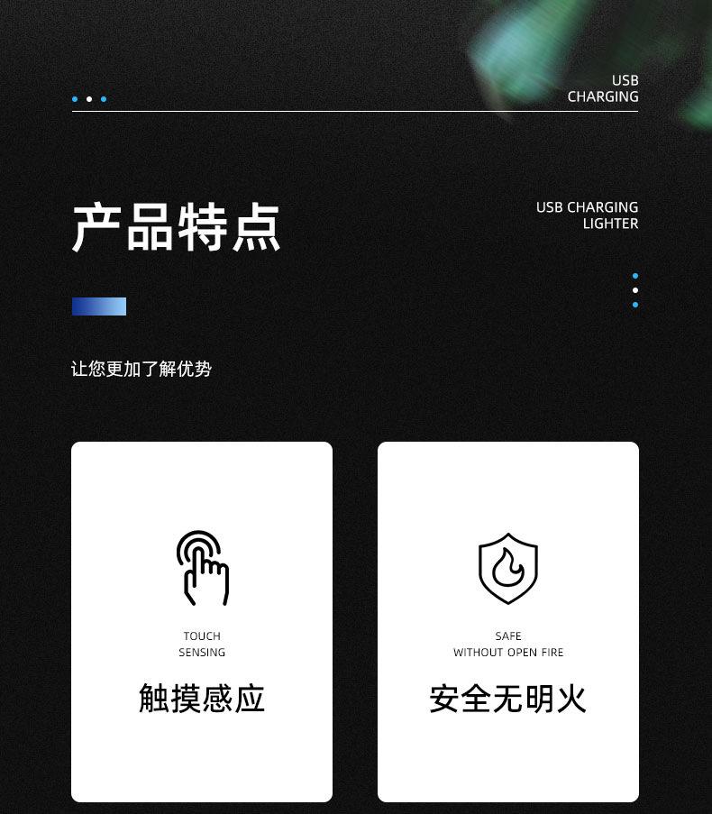 2-拷贝_03.jpg