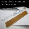 Atacado de Incenso: Artemísia, Cipreste Chinês, Medicina Chinesa, Varetas de Incenso de Agarwood para Uso Doméstico, Quarto Interno, Uso em Escritório e Sândalo