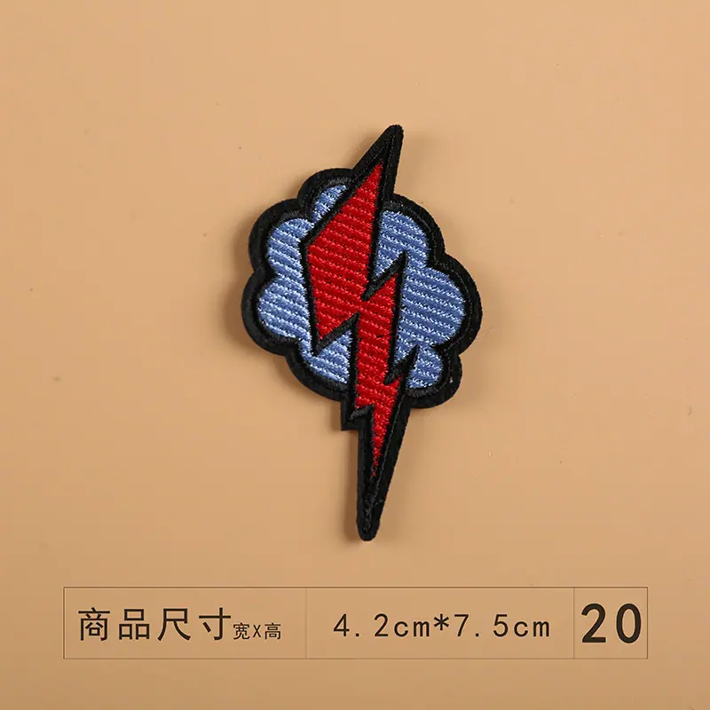 20