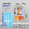 Cubierta para secadora de tela Oxford, cubierta exterior cuadrada para secadora de ropa, accesorios universales para secar ropa con un soporte
