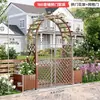Arco para Flores Base de Madera Anticorrosión Estructura para Trepar Valla Decorativa para Patio Exterior Reja para Valla Exterior Soporte para Uvas