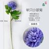 Crisântemo de Nove Cabeças, Crisântemo Pequeno Único, Crisântemo Sem Espinhos para Salão de Casamento, Flor Decorativa Bola de Ping Pong, Flor de Seda para Decoração Suave de Salão de Banquetes