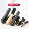 Suministros del Fabricante Clips para Batería de Coche de Cobre Puro Línea de Fuego de Emergencia para Coche Pinzas de Cocodrilo Clips para Batería
