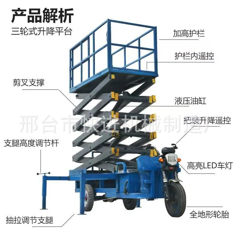 微信图片_20260625072813_199_93.jpg