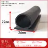 Tira Selladora de Aluminio para Puertas y Ventanas Tira de Inserción para Cassette de Fachada Ligera Tira de Goma para Ventana Corredera Forma de Hongo Metabo