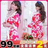 7007 Lingerie Dropshipping de Peça Única, Pijama Sexy, Camisola, Cheongsam Sedutor Sexy, Pijama Flor de Cerejeira, Tentação Kimono