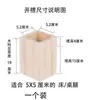 Protectores para Patas de Mesa, Patas de Cama Sólidas de Madera que Aumentan la Altura, Extensores para Patas de Mesa y Sillas, Elevadores de Altura para Patas de Sofá, Almohadillas para Aumentar la Altura de Muebles, Almohadillas para Pies de Cama