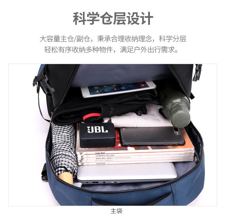 双肩_09.jpg