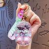 Juego Creativo para Aliviar el Estrés Llavero de Máquina de Agua Dibujo Animado Divertido Lindo Juguete Pequeño Colgante para Mochila de Estudiante Regalo Venta al por Mayor