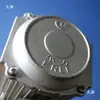 Depiladora de alta velocidad Motor de alta velocidad Motor de máquina retorcedora de hilo Motor de depiladora Nichishima