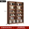 Gabinete de libros usados estilo retro personalizado puerta de vidrio exhibición gabinete de vino sala de estar del hogar estantería integrada de pared a techo mano