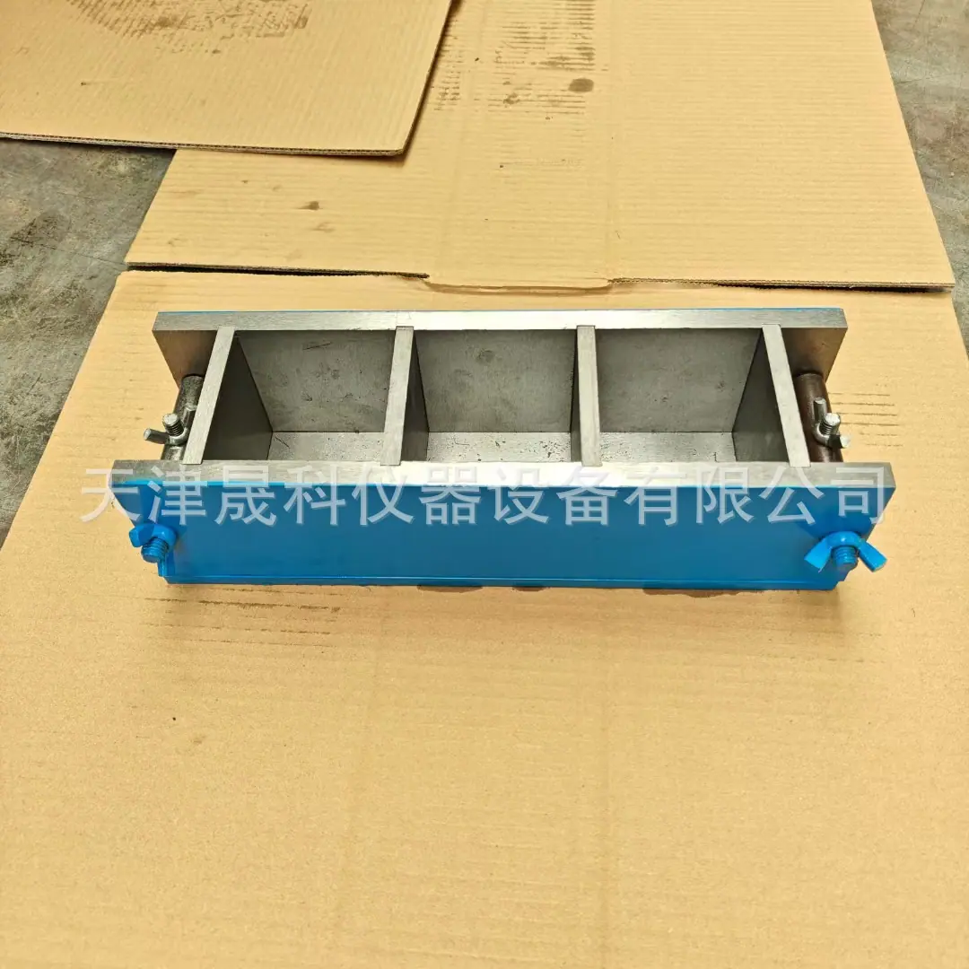 100方三联钢试模 (4)