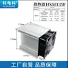 Diodo Anti-Retorno Fotovoltaico MD55A100A1600V Corriente Continua 200A Carga Mutua Fuente de Alimentación Redundancia 300A 12VCC